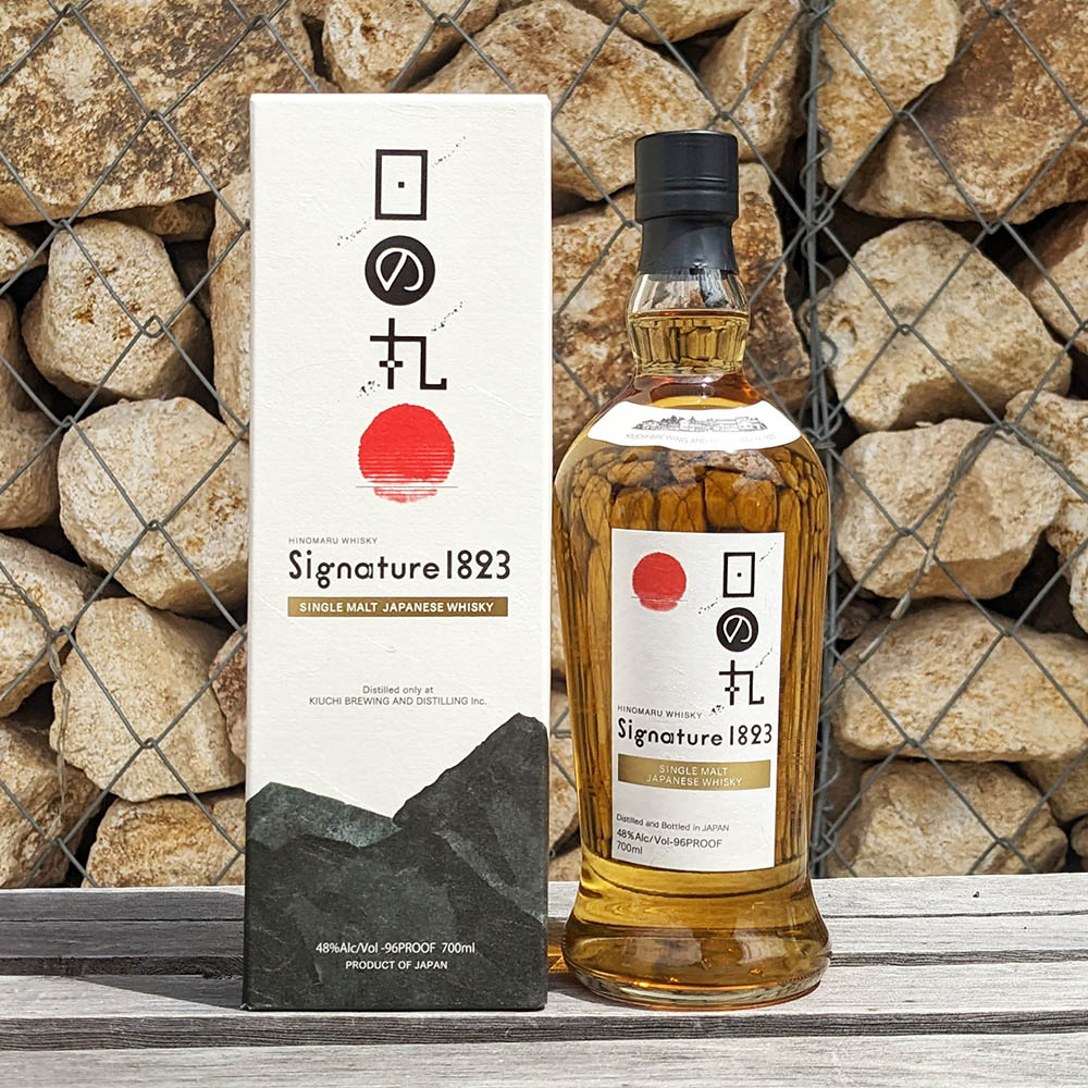 日の丸ウイスキー シグネチャー1823 700ml三代目 酒やしもだいら