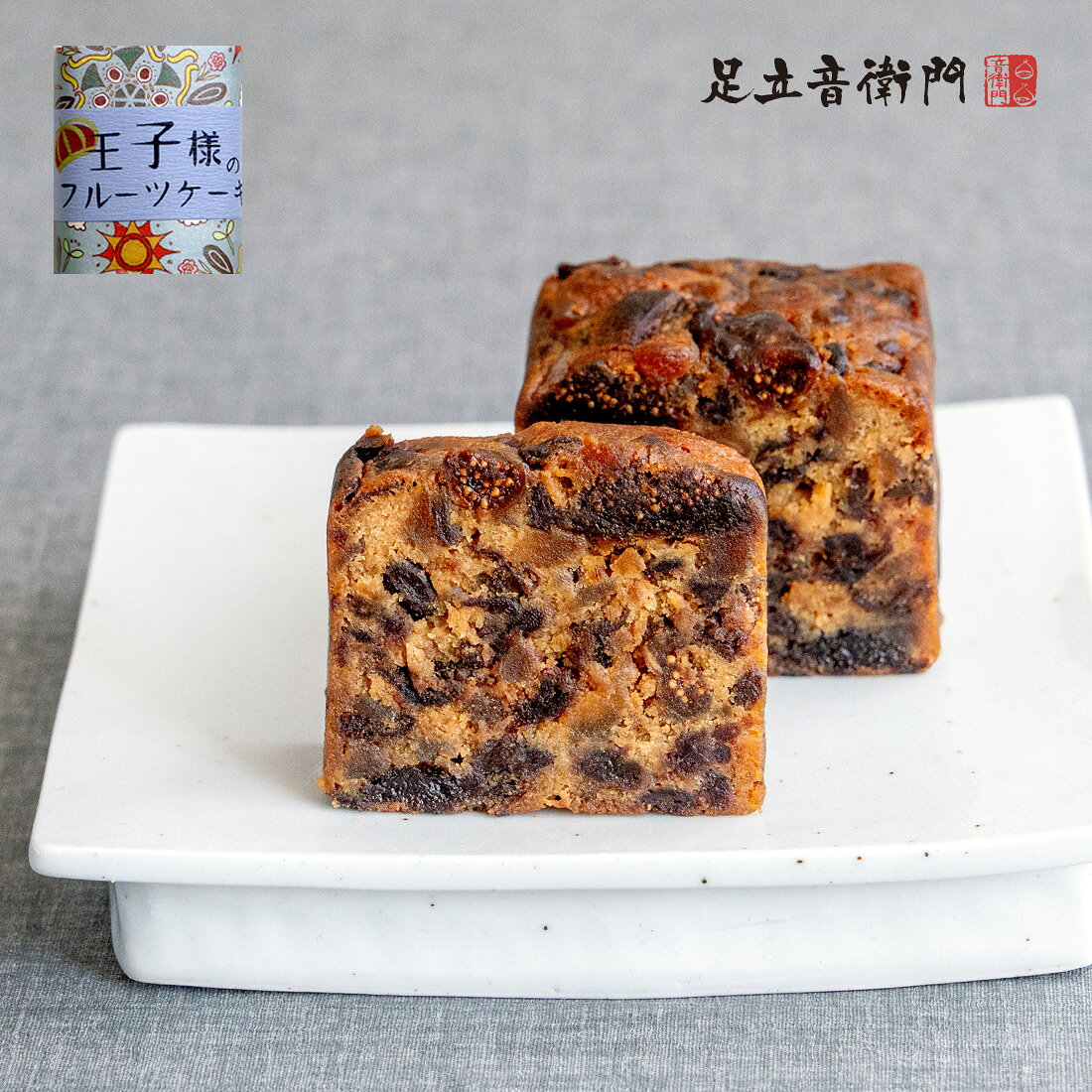 出雲大社と合わせて。世界が認める