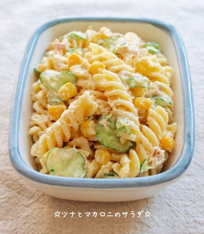 作り置きOK！絶品マカロニサラダの作り方 プロのレシピ