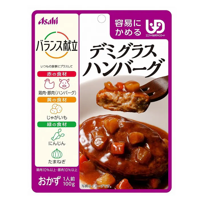 ランチが遅くて、あまりお腹空いてないけど何か食べたい」というお仕事帰りのリクエストにこたえた一皿。色々なリクエストやわがまま言って頂いても大丈夫！シェフがお一人お一人に合わせた一皿をお作り致します ^^ランチだけにしかいらした事のない方も、夜も是非