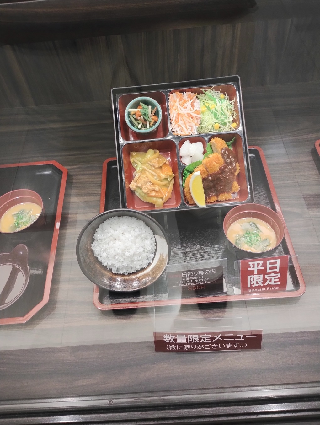 倉敷市 具だくさんでやさしい味わい！地元ファミリーレストランが手がける「鶏塩野菜ラーメン」 taka.- エキスパート - Yahoo!ニュース