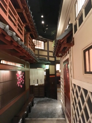 2025年最新 居酒屋は飽きた？東京の面白いコンセプトの宴会場・レストランを10か所ご紹介！グルメプラスガイド