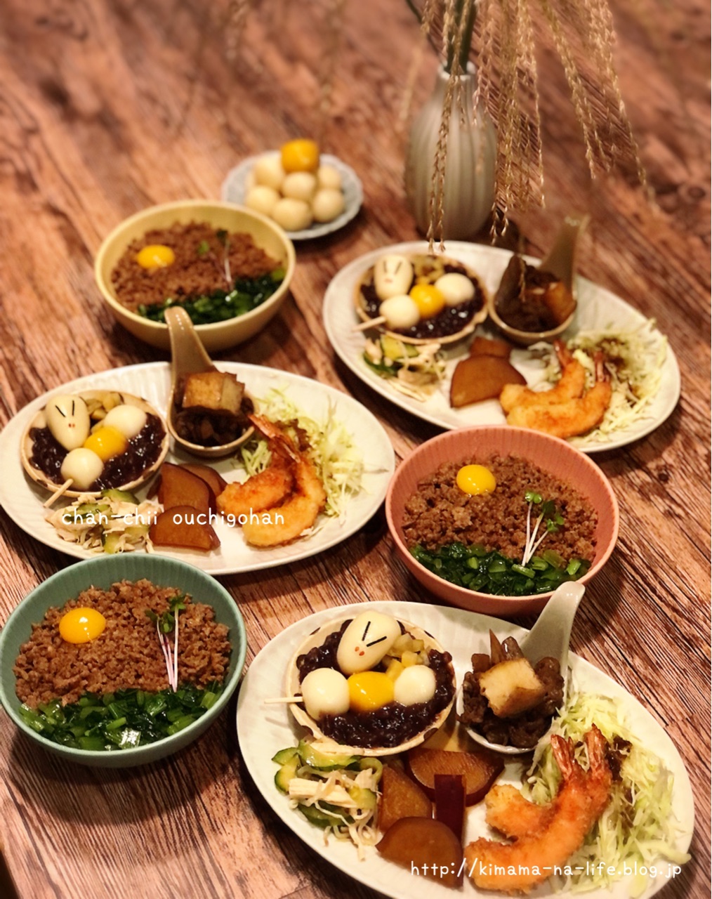 お月見親子丼 五目おかず汁もやしとわかめのポン酢 食材宅配のヨシケイ 夕食ネット レシピ・メニュー・献立付き