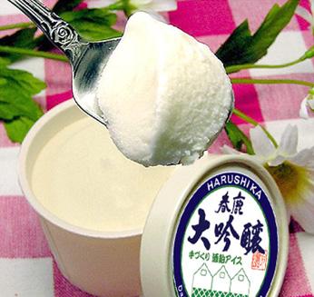 マルシェなレシピ » 酒粕フローズンヨーグルト