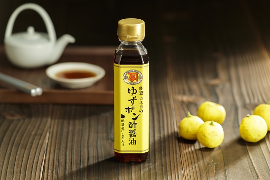 あなたならポン酢はどっち？ 黄色かしょうゆ入りの黒 - 日本経済新聞