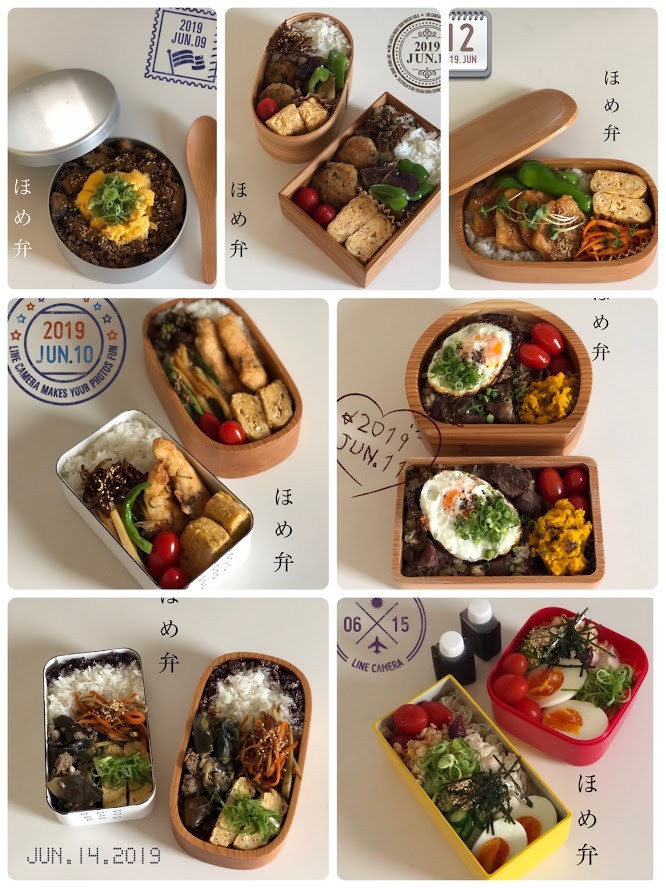 今日のおべんと 高校生活ラストのお弁当は、The王道「鶏のから揚げ弁当」 : Quality of Life by JUNA Powered byライブドアブログ