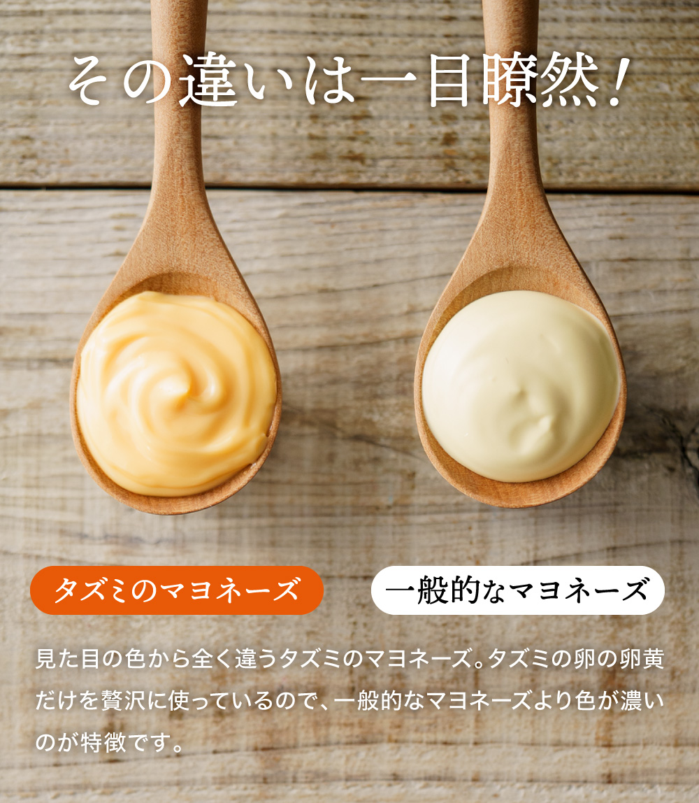 基本からアレンジまで！思わずつくりたくなる「手作りマヨネーズ 卵 オリーブ油」のレシピ集クックパッド