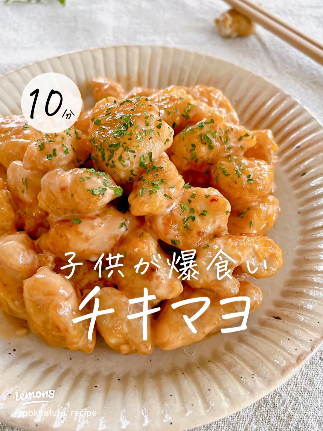 安い！ 簡単！ 華やか！ おうちパーティーはおまかせ♪ 冬の絶品おもてなしレシピ 〜前菜からデザートまで9品〜 : ライブドアブログStyle