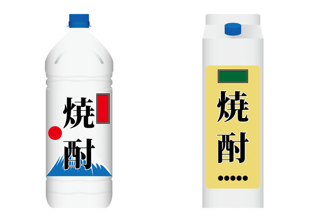 おいしいカクテルの作り方！ ウーロンハイ