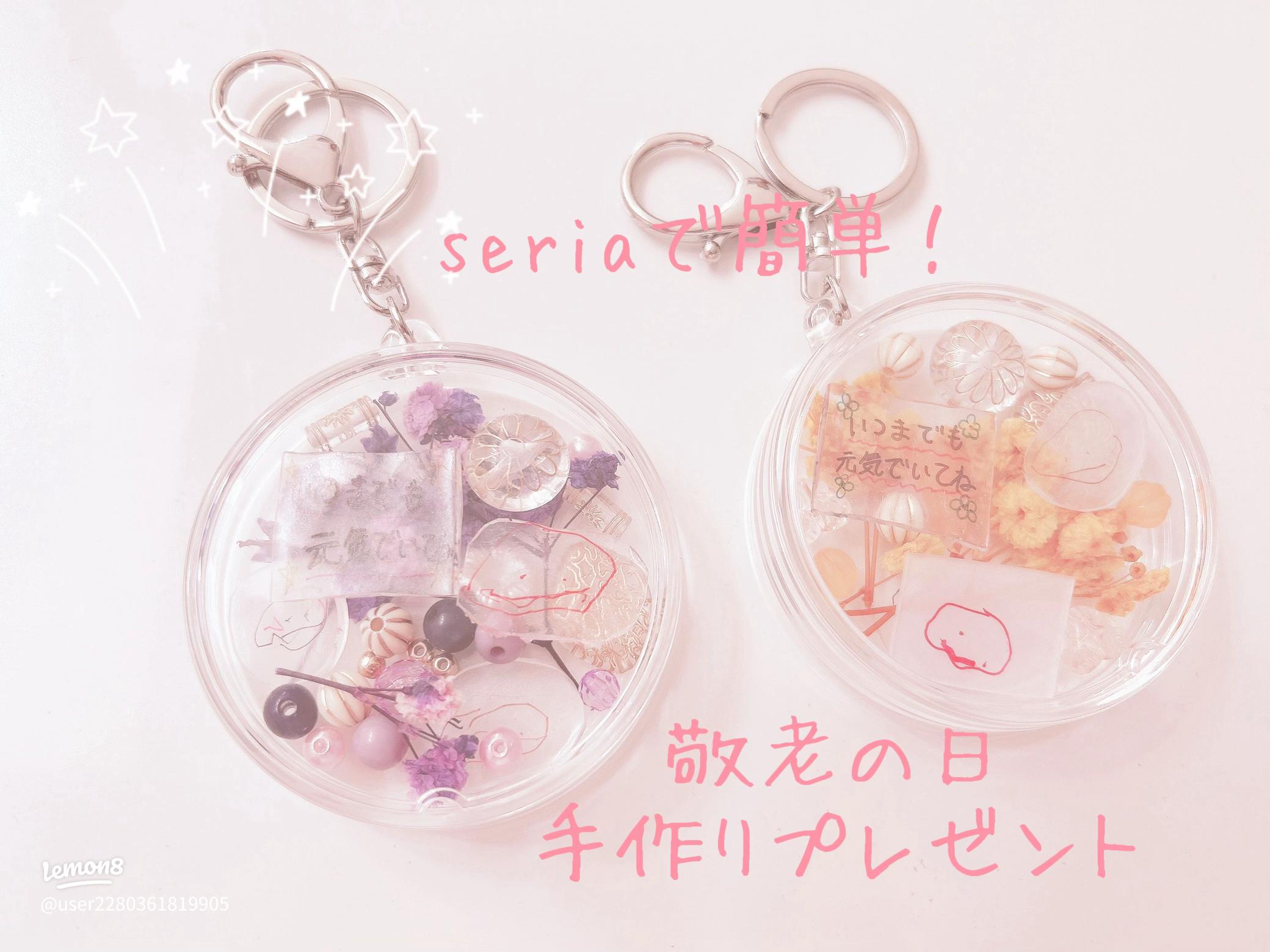 簡単＆おしゃれ♪100均アイテムの「ラッピング」アイデア集キナリノ