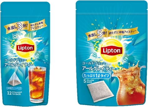 日東紅茶 水出しアイスティー トロピカルフルーツ 4g×12袋お茶・紅茶・コーヒーお菓子・パン材料・ラッピングの通販 cotta＊コッタ