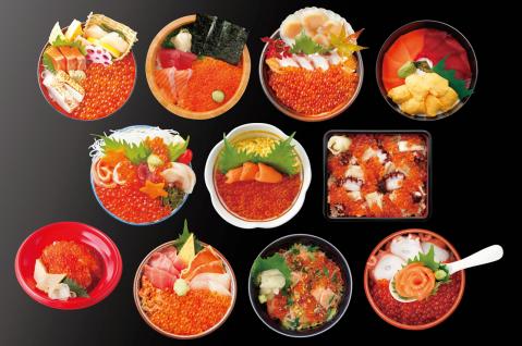 仙台雑煮食生活見直しレシピ 健康レシピ