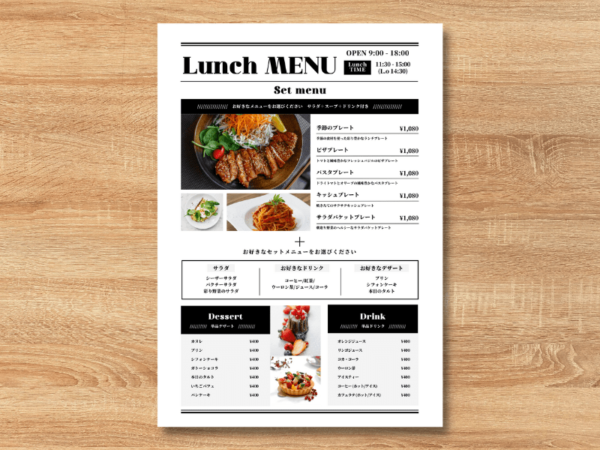 カフェ・飲食店 シンプルで見やすいメニュー表作成しますメニュー表・POPデザインの外注・代行ランサーズ