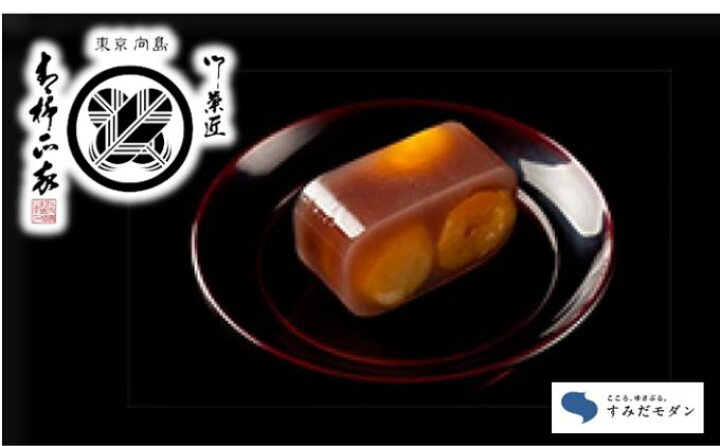 青木屋の武蔵野菓子 一覧菓子の青木屋 創業明治26年の東京老舗 青木屋 は、自家製餡を用いた和菓子を自宅用・贈答用・内祝菓子までご用意