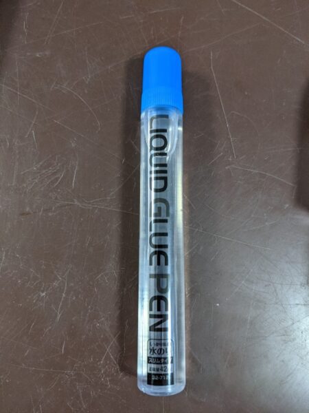 ホウ砂はダイソーに売ってる？100均アイテムで叶うスライムの作り方を紹介