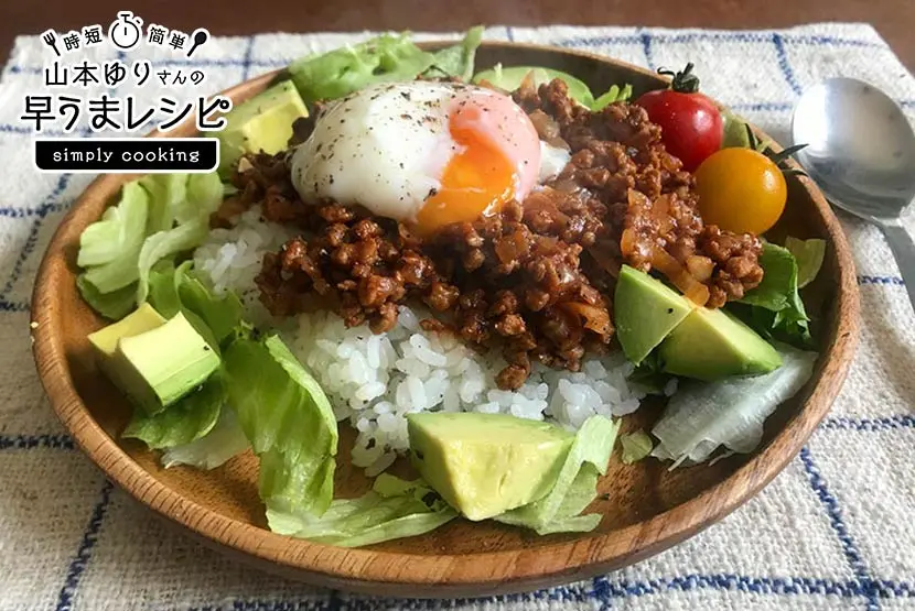 チーズロコモコ丼