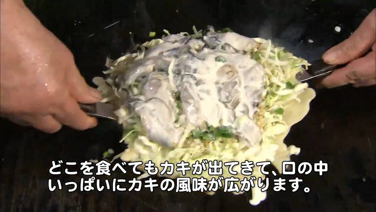 日生屈指のカキオコ有名店のひとつ「浜屋みっちゃん」 街画コム