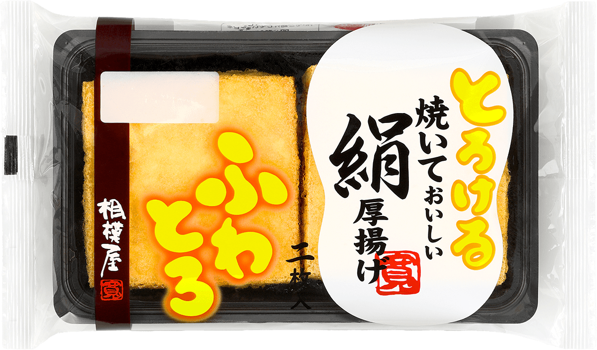 便利で美味しい絹厚揚げべに花油揚げ・厚揚げのケーエスフーズ株式会社