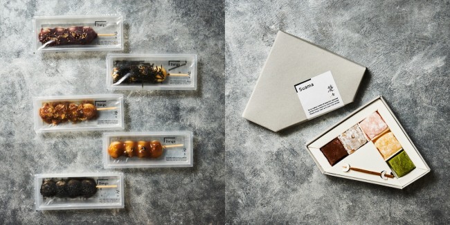 和モダンな茶房でつくりたて和菓子をマガジン銀座 日新堂パテック フィリップの正規販売店