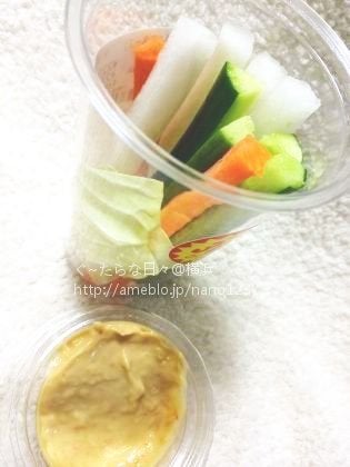 中評価 セブン-イレブン 野菜スティックの感想・クチコミ・値段・価格情報 もぐナビ