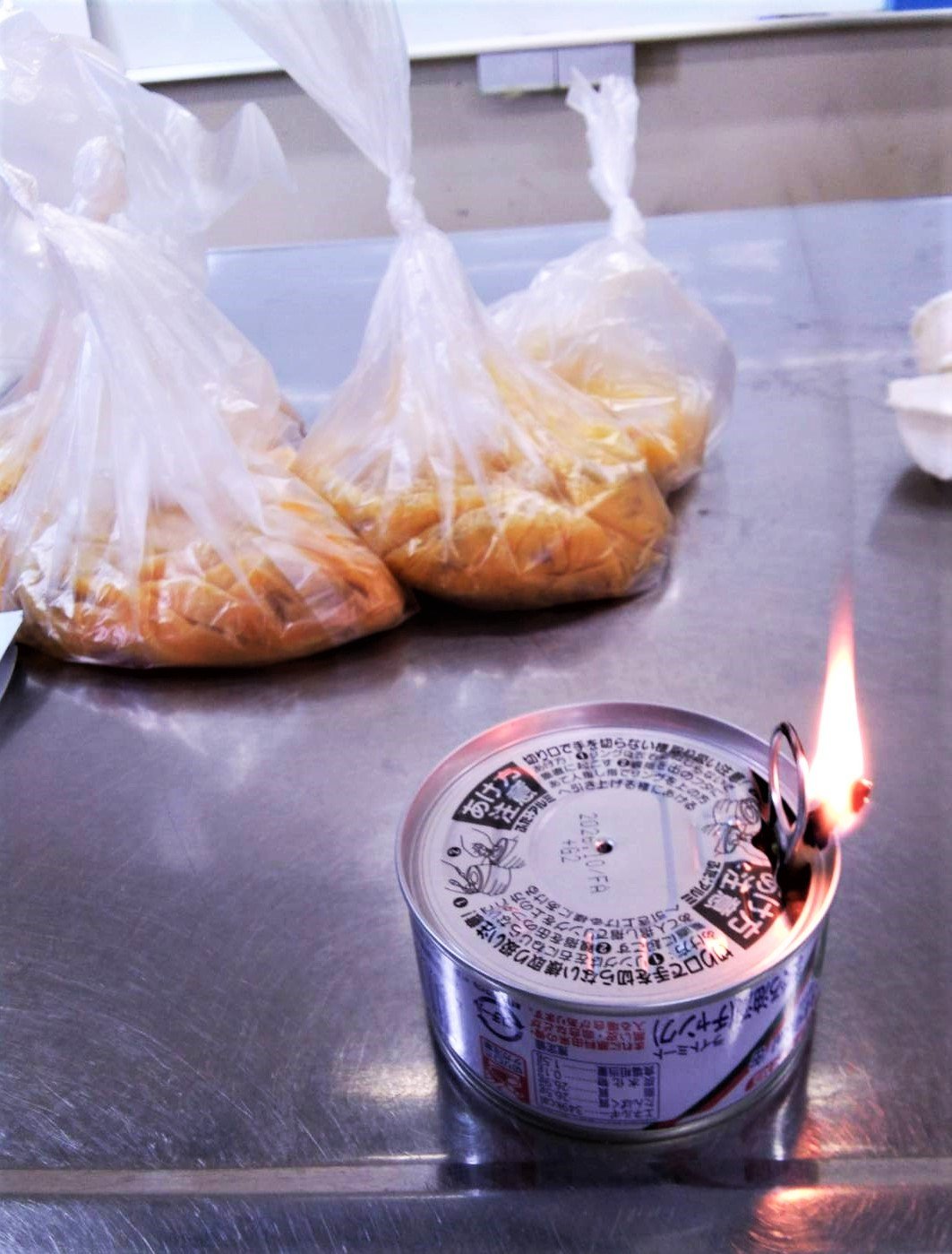 ズボラ飯が防災に！アイラップ防災レシピ本を読んで、実際に作ってみたビル・土地の記事メディア