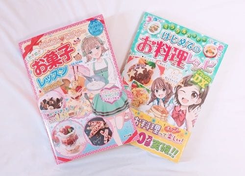 お菓子な博物館 第３１回 ～ １９９０年代のお菓子 ＜チョコレート＞後編 ～お菓子と、わたし