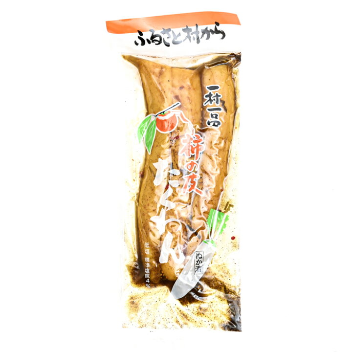 柿の皮沢庵500g×1袋を税込・送料込でお試しサンプル百貨店株式会社シーティーフーズ