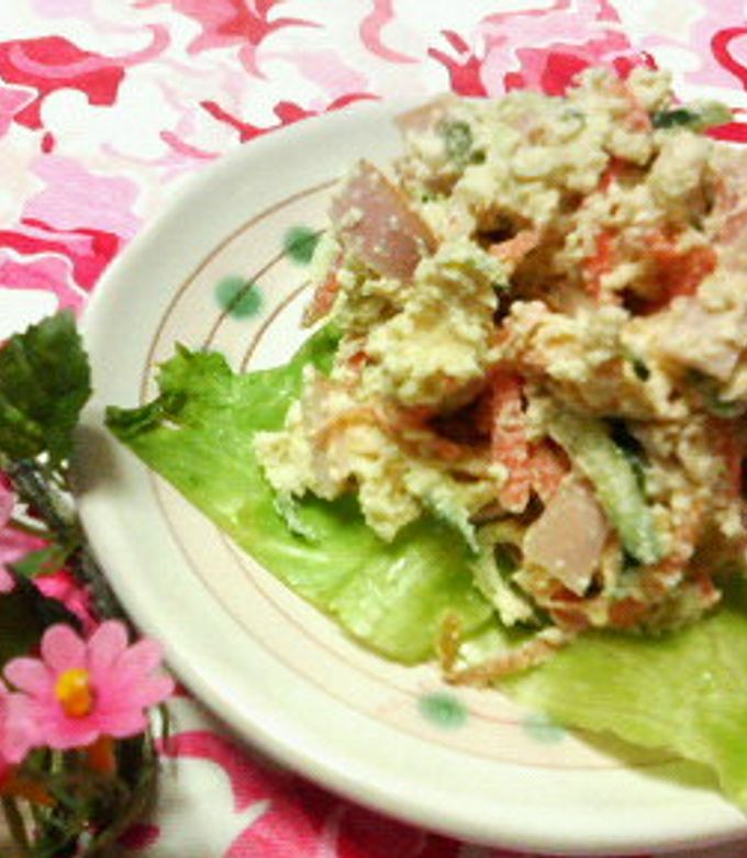 低糖質がうれしいポテト風サラダ おからサラダ