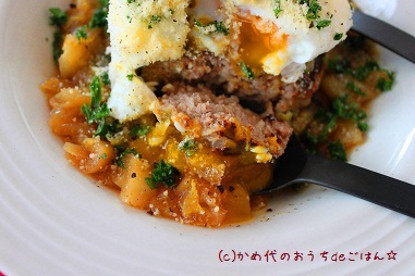 寒い日にぴったりな煮込みハンバーグのレシピ