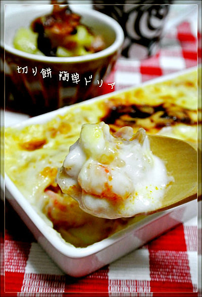 秋田名物「バター餅」を再現！レシピに「これは最高」「冷めてもやわらかい」 - macaroni