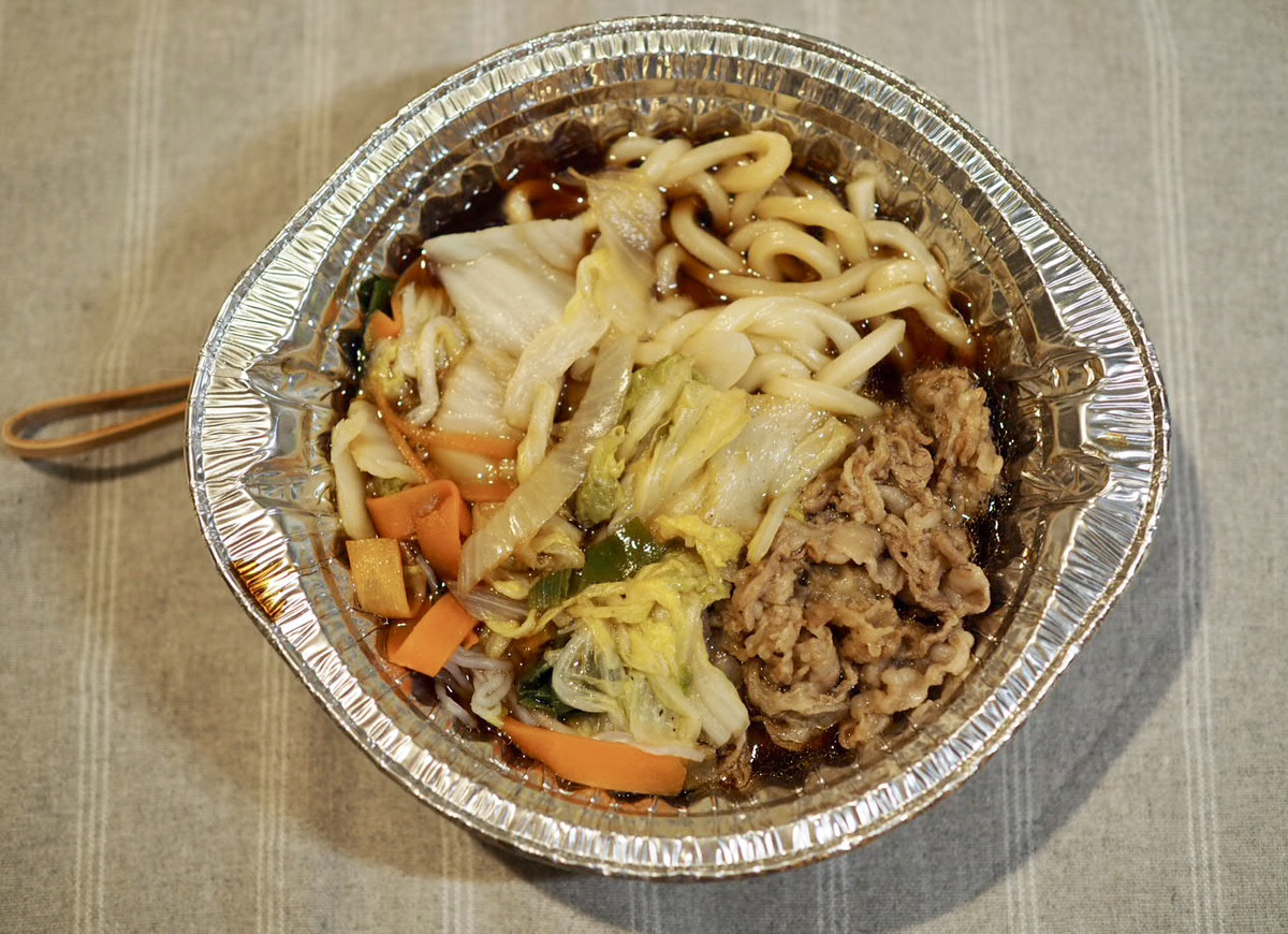 たまご2個、どう使う？ ボリューム満点、すき家の「牛すき鍋定食」GetNavi web ゲットナビ