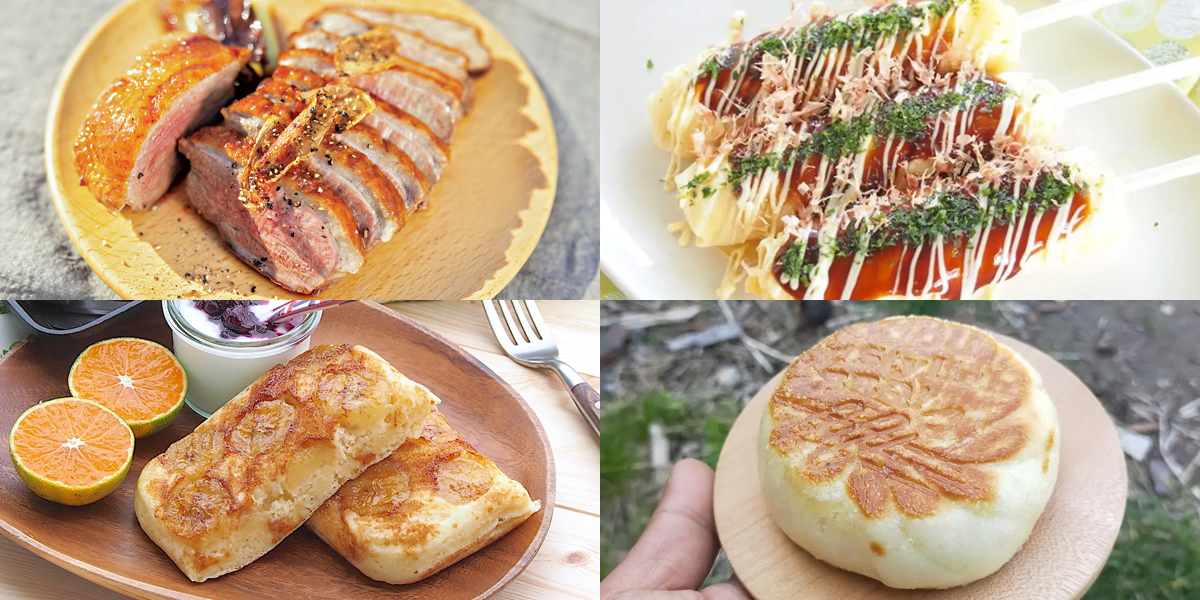 ホットサンドで作る甘いスイーツ7選！簡単レシピ＆美味しくするコツ - 2歳児自宅保育中あれこれ日記