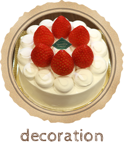 バニラシュガー@sweetsgardenvanillasugar• Instagram photos and videos