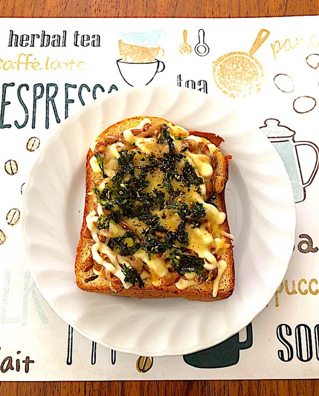 海苔納豆チーズトースト