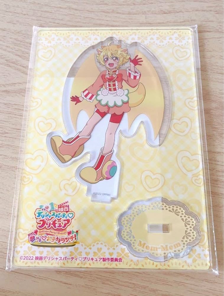 Amazon.co.jp: デリシャスパーティプリキュア マスコット2 3:キュアヤムヤム＋6:エナジー妖精メンメン 2種set 食玩 : おもちゃ