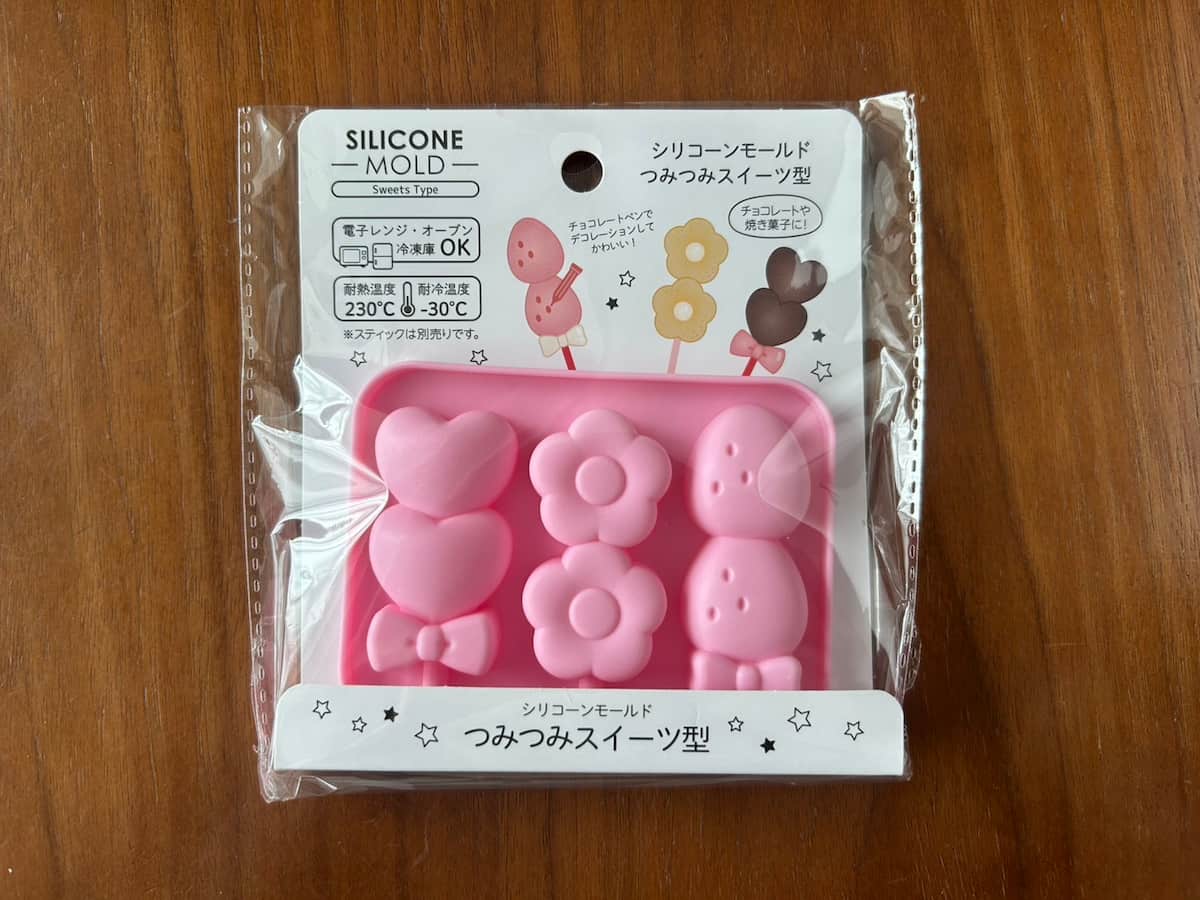 100均の転写モールドで、可愛いチョコレート作ってみたよ！ ダイソー 100均 バレンタイン chocolaterecipe valentinesday