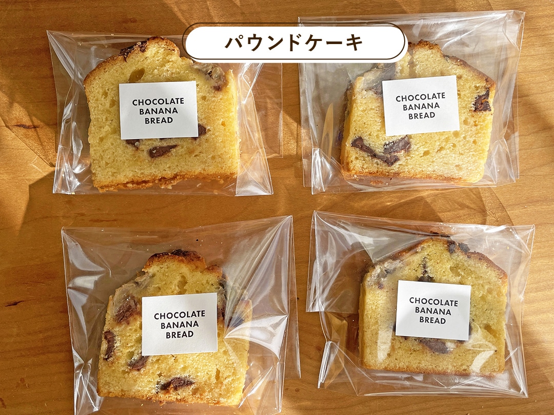 百均で作る可愛いお菓子ラッピングアイデア2025 年のリアルなLemon8ユーザー体験