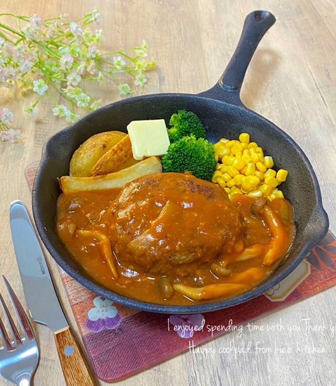 ハンバーグの盛り付け」のアイデア 7 件ハンバーグ, 料理 レシピ, ハンバーグ 盛り付け