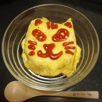 ミニオムライス ↓, こんばんは〜☺︎, 🫧－－－ケチャップライス－－－🫧,材料 , ・ごはん・150g, ・玉ねぎ・1 4個,・ハム・２枚,Aケチャップ・大さじ２,A顆粒コンソメスープの素・小さじ1 4,A塩、こしょう・少々,作り方 , ① ハムは５mm角に切る。玉ねぎはみじん切りにして耐熱容器に入れ、ふんわりラップをして電子レンジ600