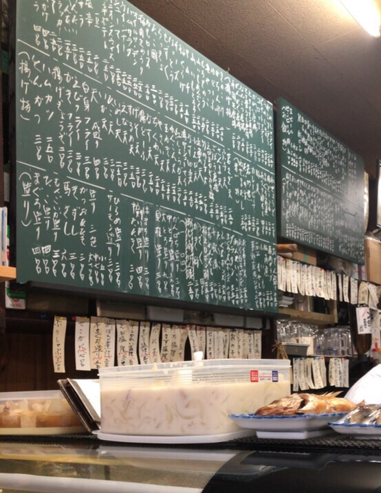 無料居酒屋メニューテンプレートCanva