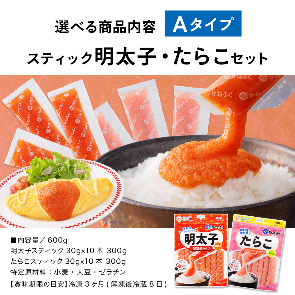 タモさんが愛してやまない赤のれんの博多ラーメン♬明太子ごはんをサイドにうまかです。赤のれん博多ラーメン豚骨ラーメン🍜明太子ごはん西麻布グルメタモさんタモリさんおすすめ博多らーめんTonkotsuramen豚骨らーめんRamennoodlesHakataramen