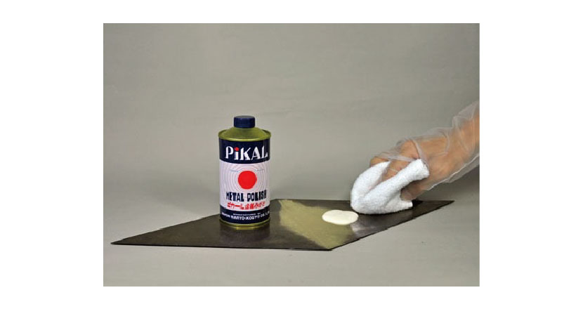 ピカール ＃１００彫金工具販売のコモキン