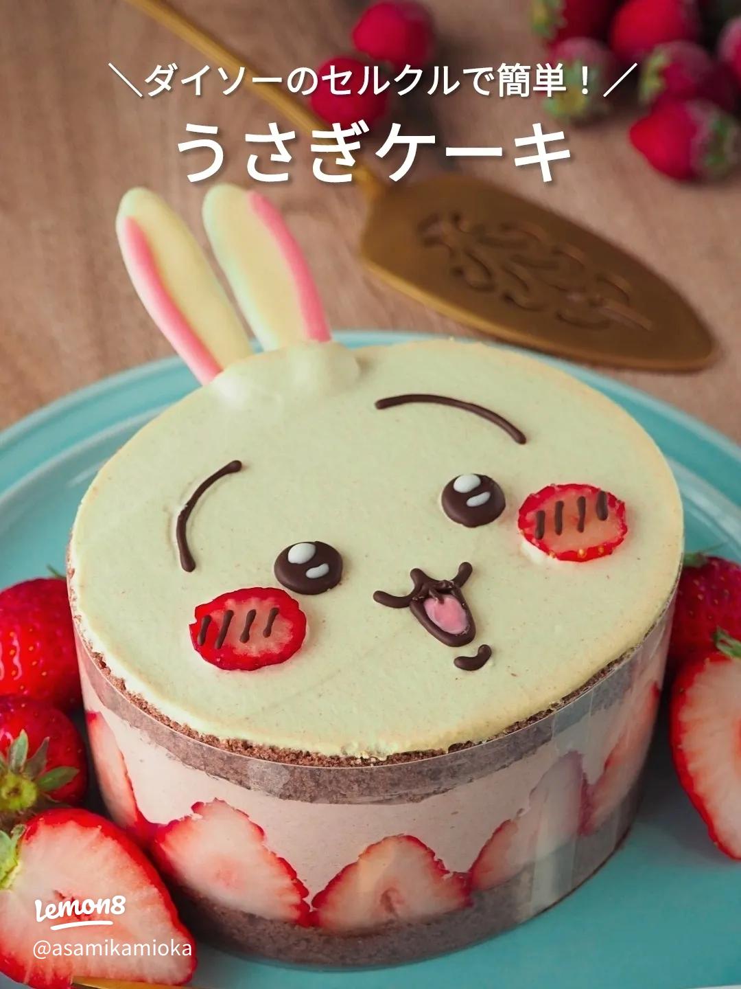 手作り立体車ケーキレシピ 簡単子ども誕生日ケーキ♪男の子にぴったり管理栄養士namiのレシピブログ