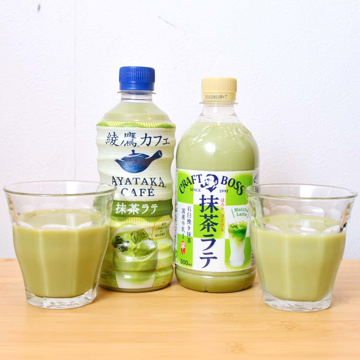 抹茶 本当においしい抹茶ラテの飲めるお店7選 まとめ抹茶スイーツの魅力を発信するブログMatcha trip