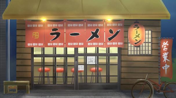 ラーメンリアルイラスト無料イラスト・フリー素材なら「イラストAC」