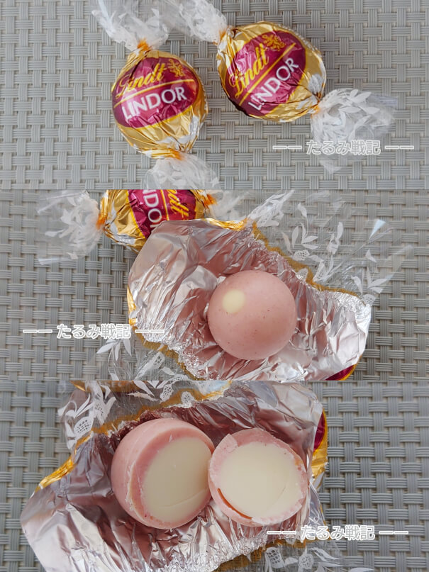 ラズベリーチーズケーキ