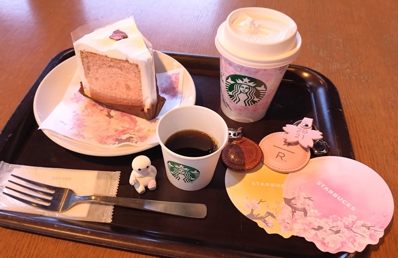 ᴍᴀɪ ୨୧⁡ ⁡ ⁡ スタバみたいな桜シフォンを作ってみた🌸 何気に初シフォンケーキかも🫢 ⁡ 桜パウダーでほんのり桜風味♡色もピンクでかわいい♡ ⁡ 食感は、ちょいぷるふわでした最後に5分追加したのが焼きすぎだったみたいもっとぷるぷるになったはず 悔しい