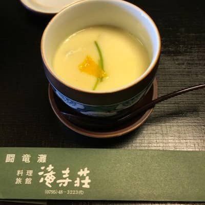 奇岩と急流が魅せる圧巻のパノラマ！飛び鮎の名所・加東市の『闘竜灘』Kiss PRESS キッスプレス