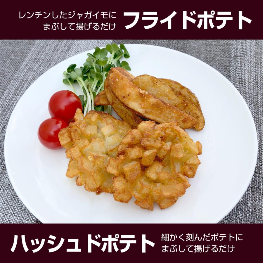 米粉&片栗粉が最強 衣ガリッガリの鶏の唐揚げMugiちゃんとDonくんパース在住、国際結婚、双子育児のいろいろ