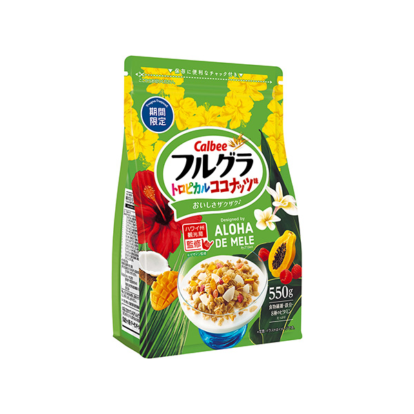 ドライフルーツ トロピカルミックス 340g 4種 半生 マンゴー ザボン パイナップル みかん 人気 甘酸っぱい ジューシー ヨーグルト シリアル